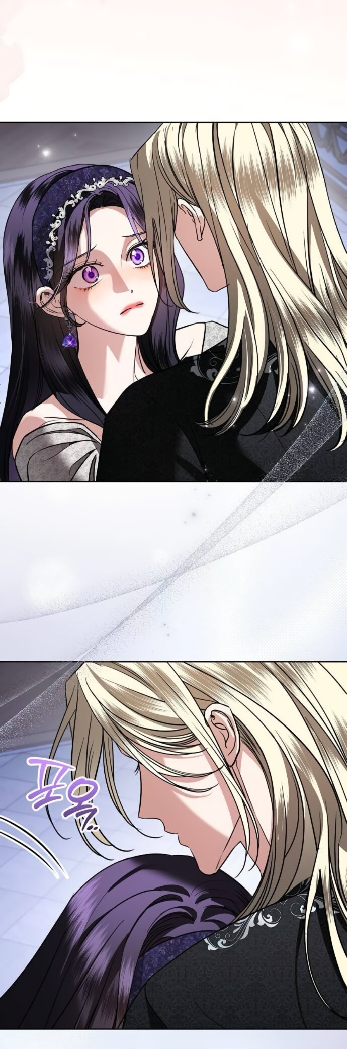 Манга Мечтаю отомстить любовнице моего мужа - Глава 110 Страница 23