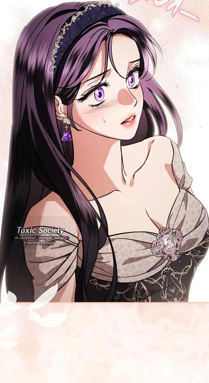 Манга Мечтаю отомстить любовнице моего мужа - Глава 110 Страница 19