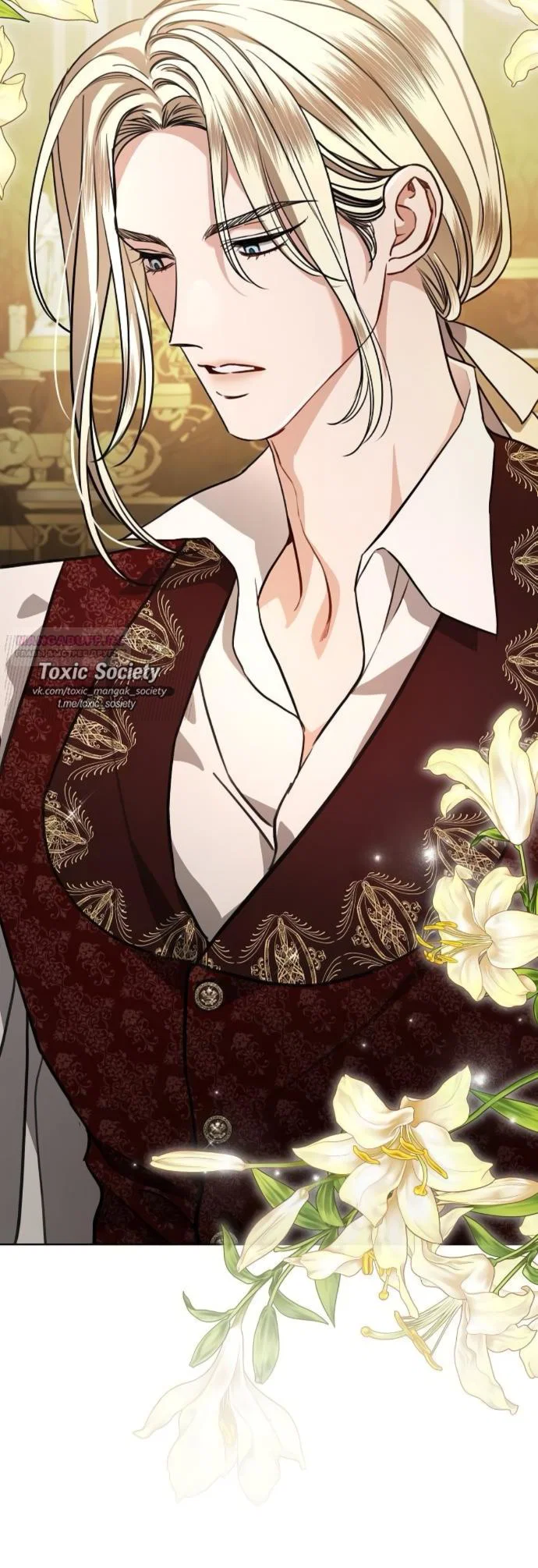 Манга Мечтаю отомстить любовнице моего мужа - Глава 111 Страница 46