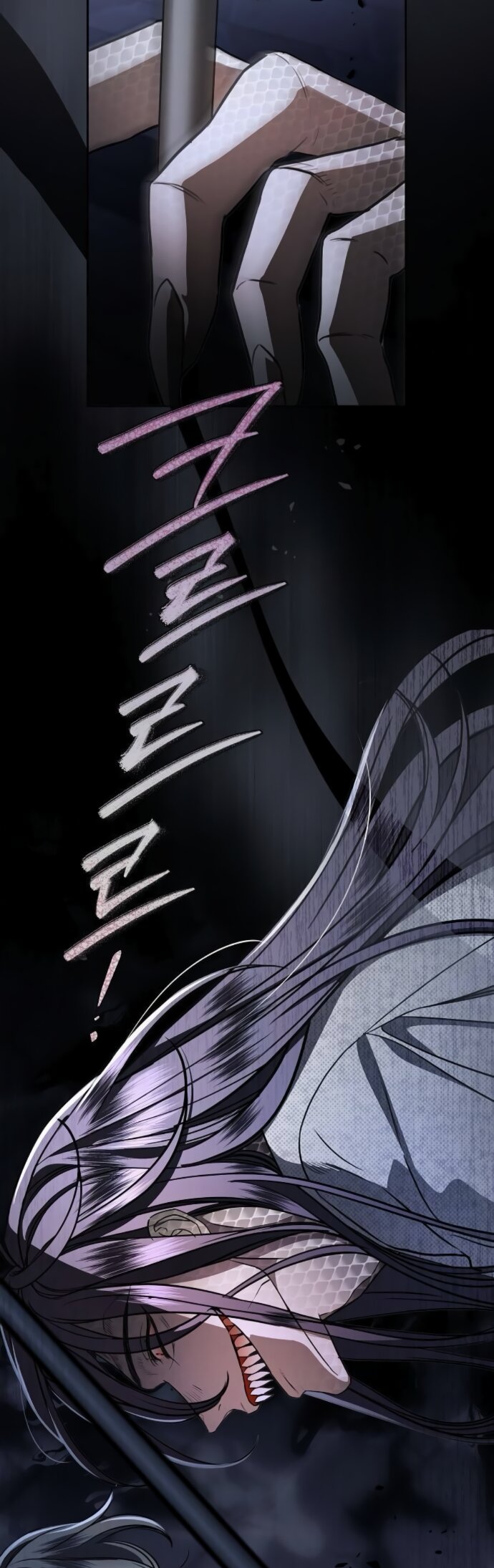 Манга Мечтаю отомстить любовнице моего мужа - Глава 111 Страница 31