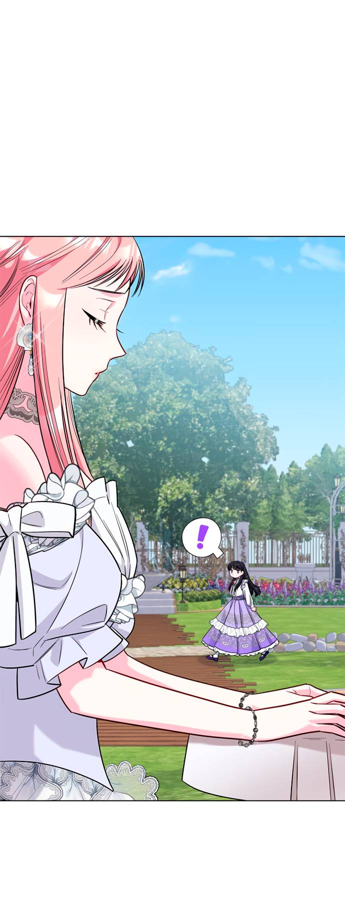 Манга Я стала матерью героя с трагичным концом - Глава 80 Страница 18