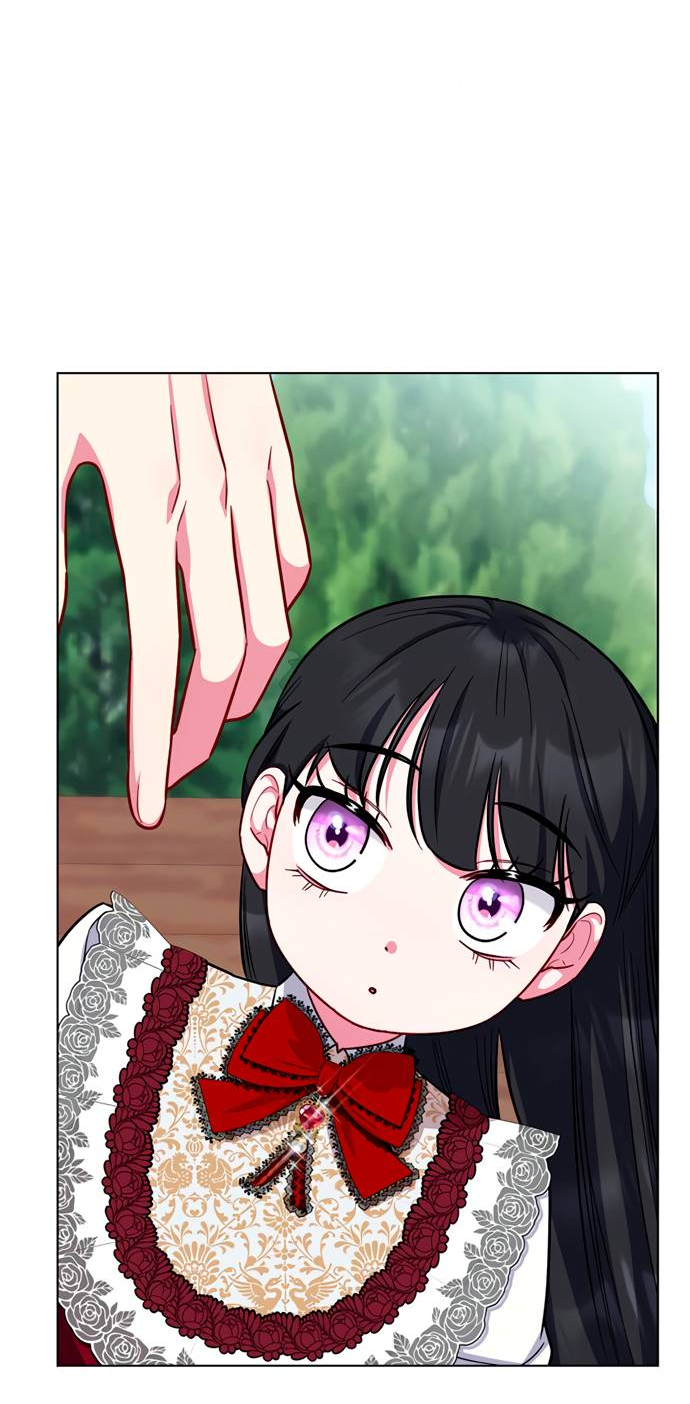 Манга Я стала матерью героя с трагичным концом - Глава 80 Страница 59