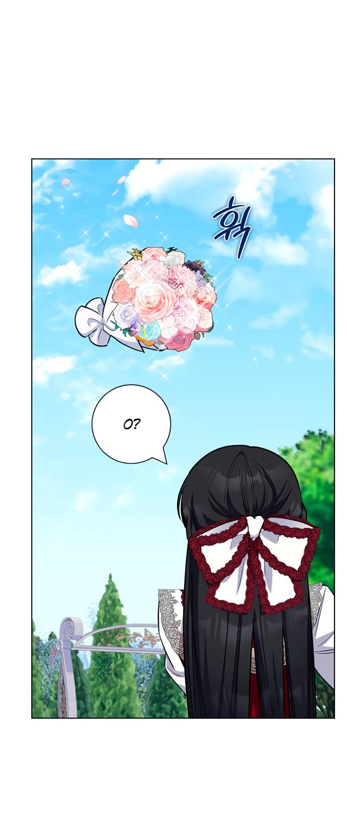 Манга Я стала матерью героя с трагичным концом - Глава 80 Страница 70