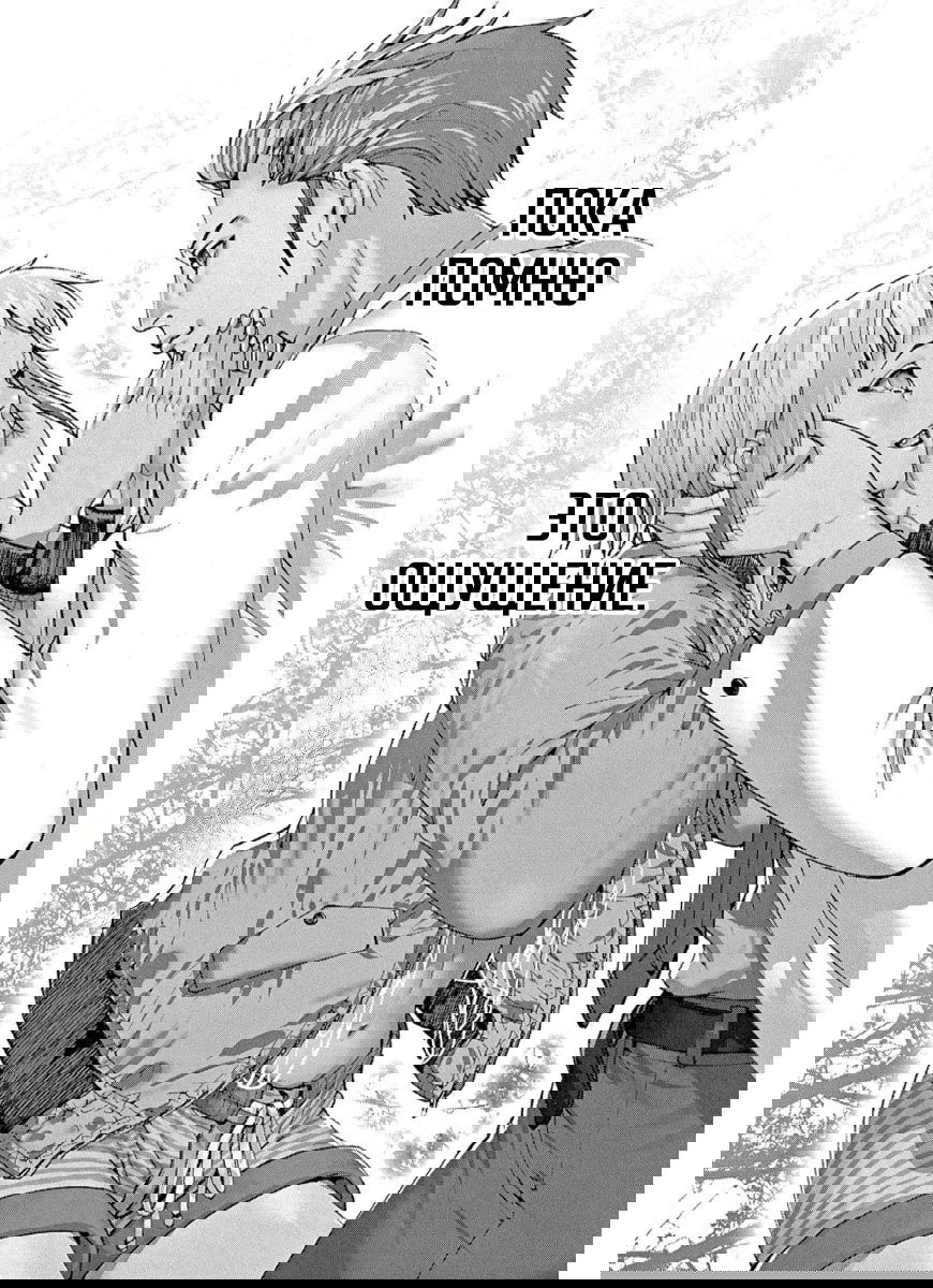 Манга Арата Нацуме женится - Глава 47 Страница 10