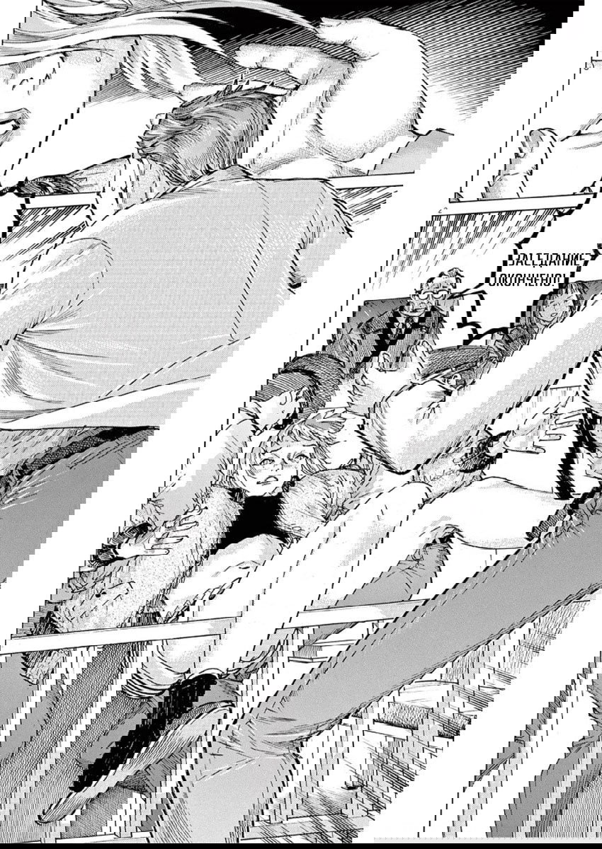 Манга Арата Нацуме женится - Глава 47 Страница 2