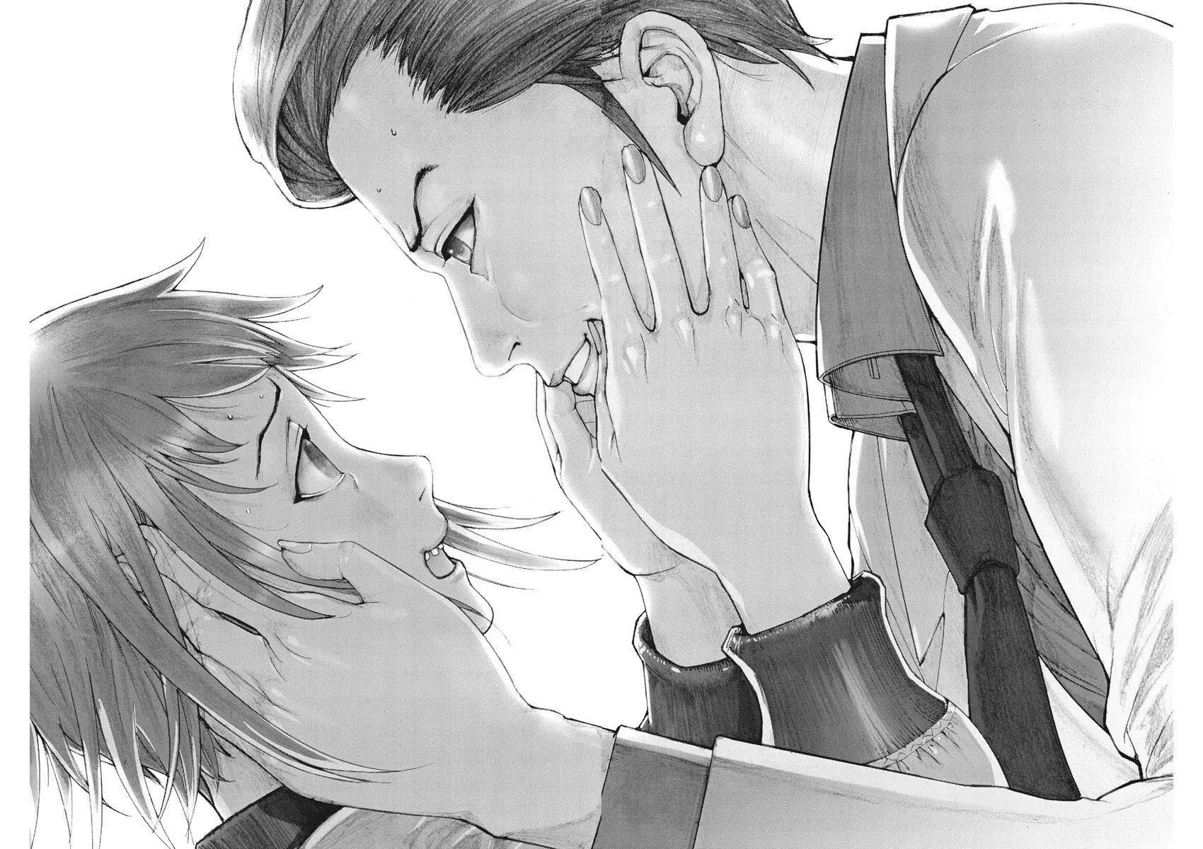 Манга Арата Нацуме женится - Глава 46 Страница 21