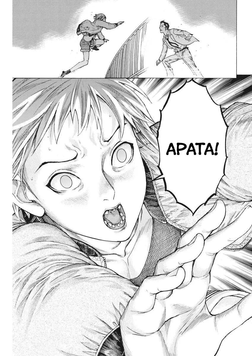 Манга Арата Нацуме женится - Глава 46 Страница 19