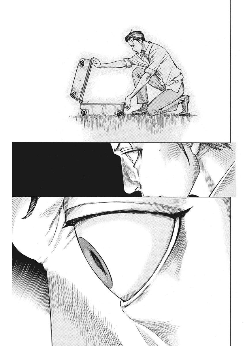 Манга Арата Нацуме женится - Глава 50 Страница 21