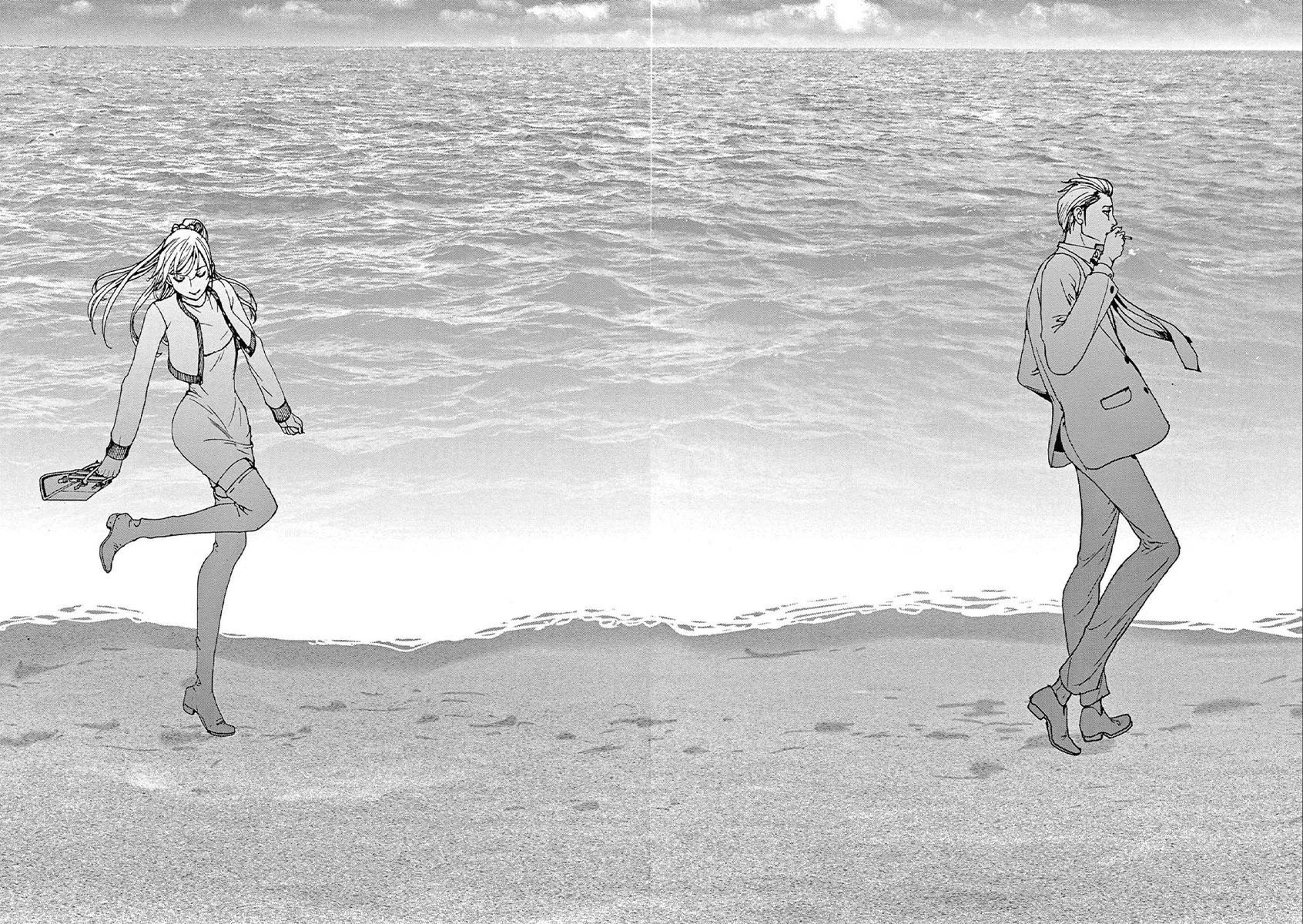 Манга Арата Нацуме женится - Глава 60 Страница 15