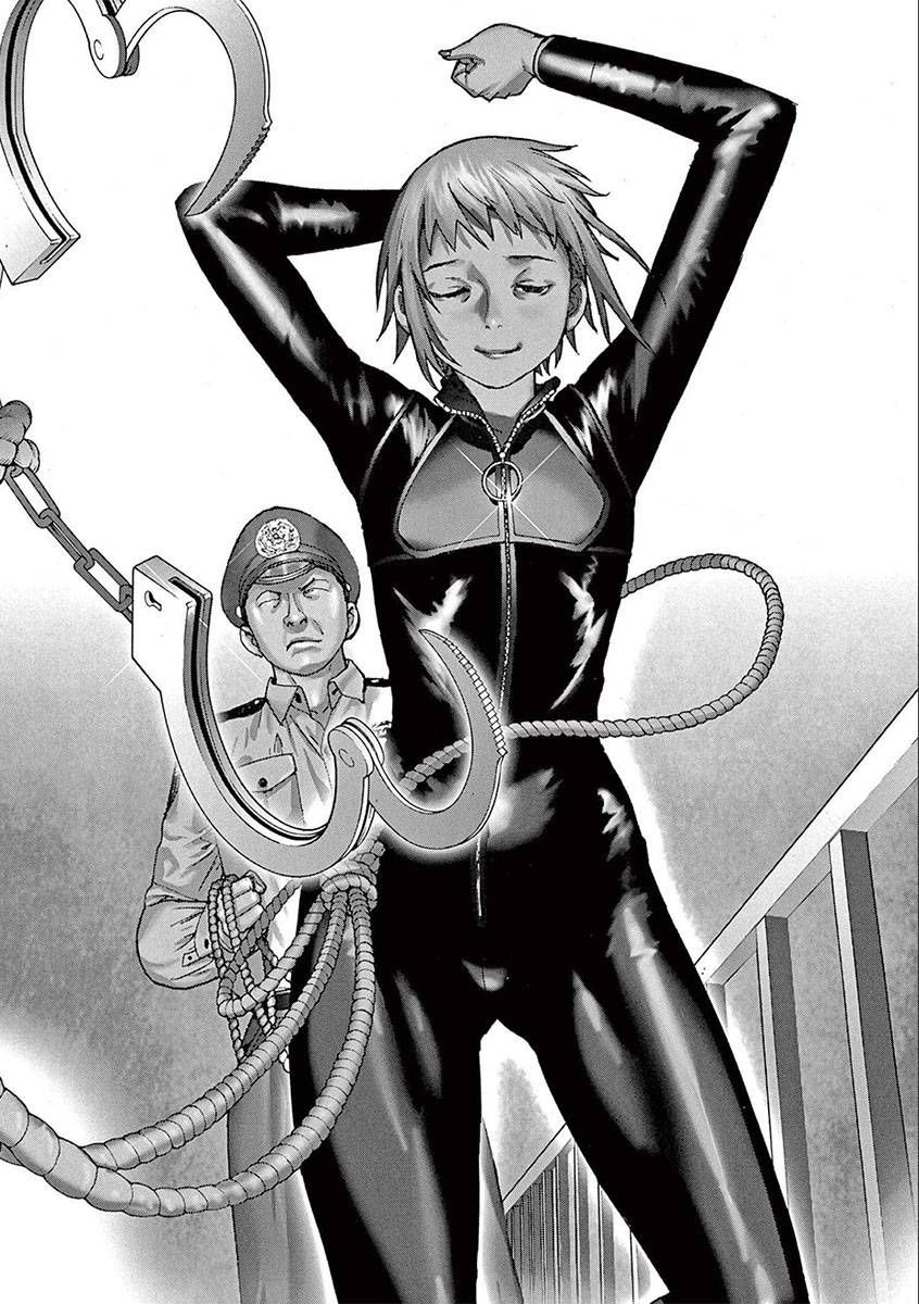 Манга Арата Нацуме женится - Глава 63 Страница 10