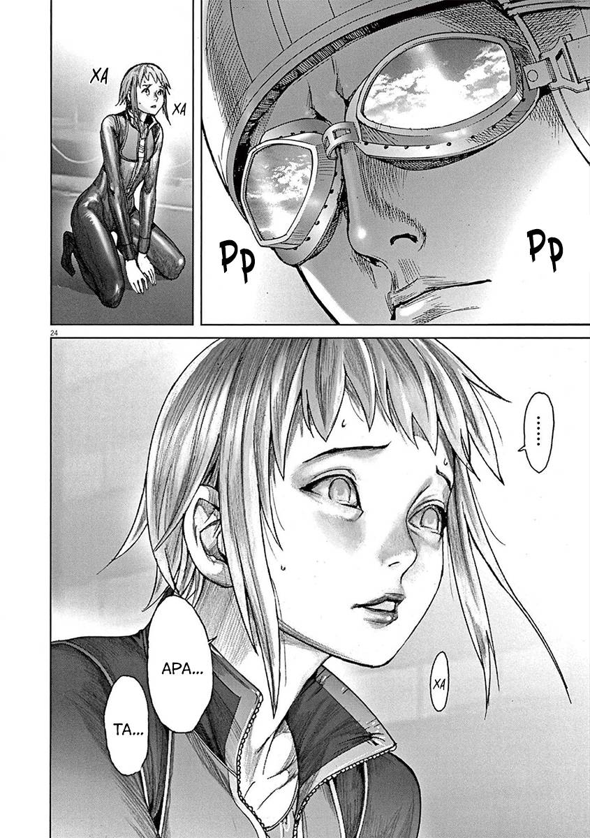 Манга Арата Нацуме женится - Глава 65 Страница 24