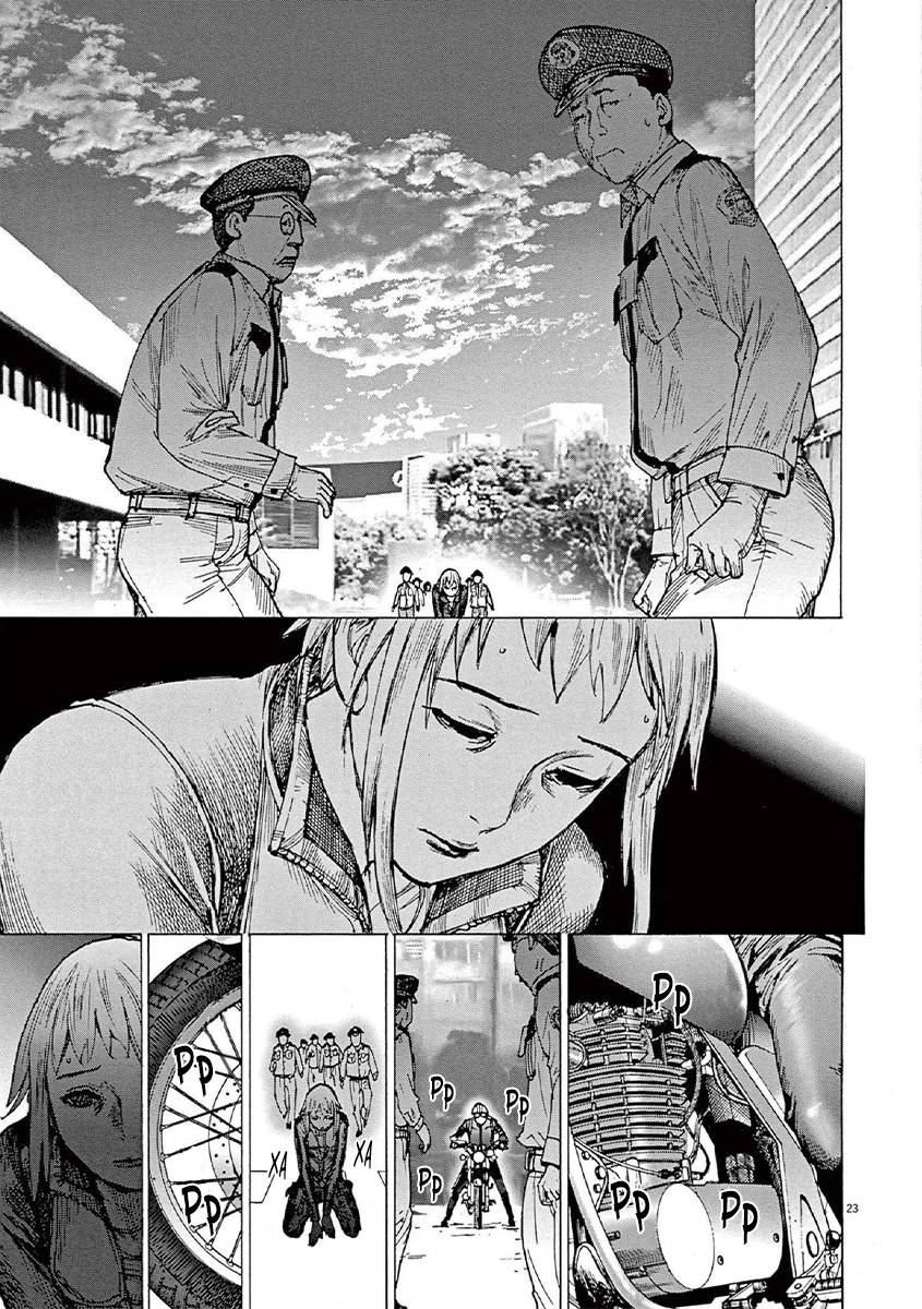 Манга Арата Нацуме женится - Глава 65 Страница 23