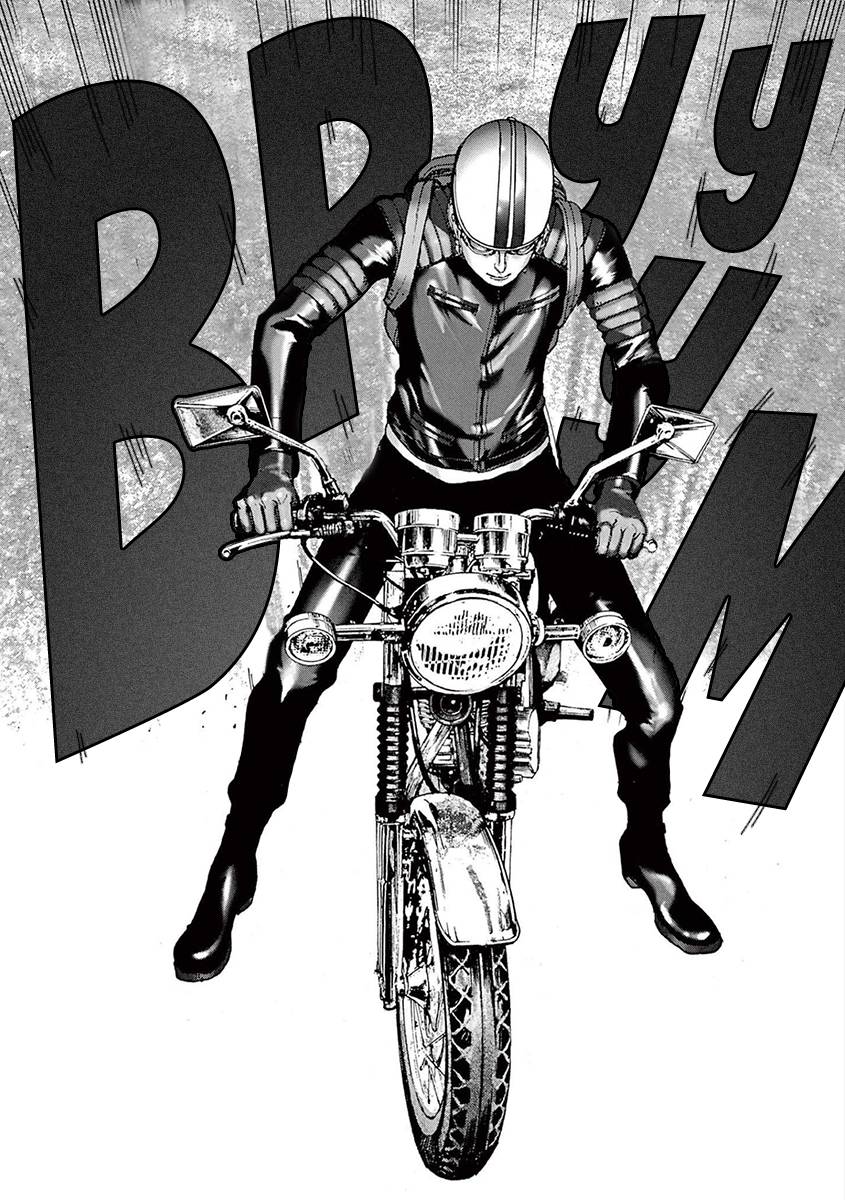 Манга Арата Нацуме женится - Глава 65 Страница 22