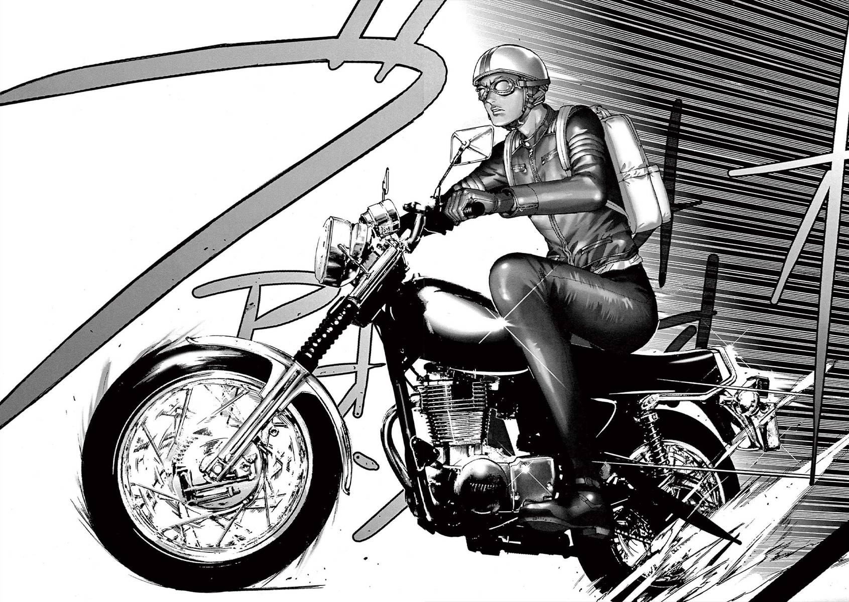 Манга Арата Нацуме женится - Глава 66 Страница 4