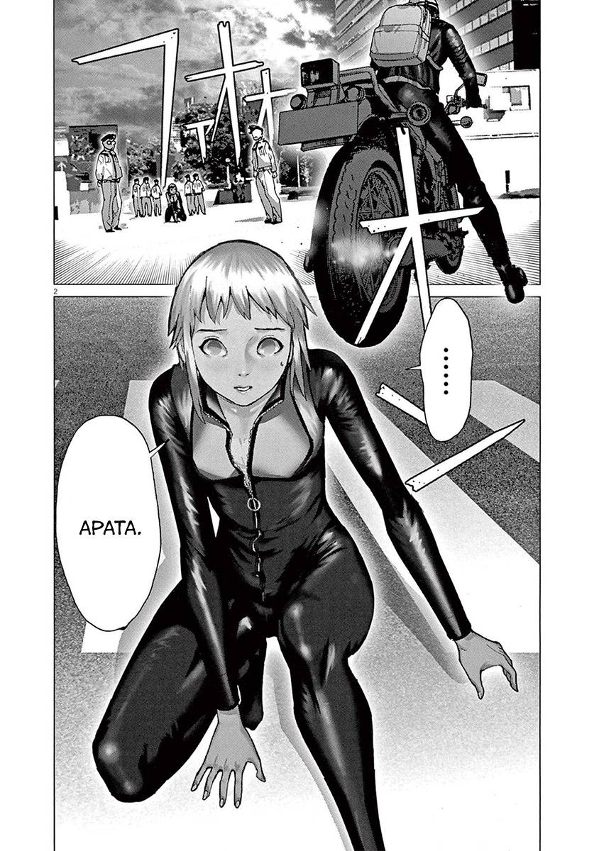 Манга Арата Нацуме женится - Глава 66 Страница 2