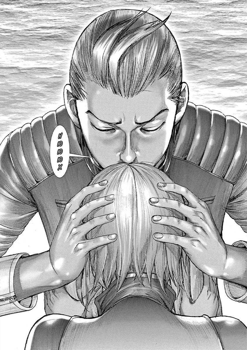 Манга Арата Нацуме женится - Глава 67 Страница 16