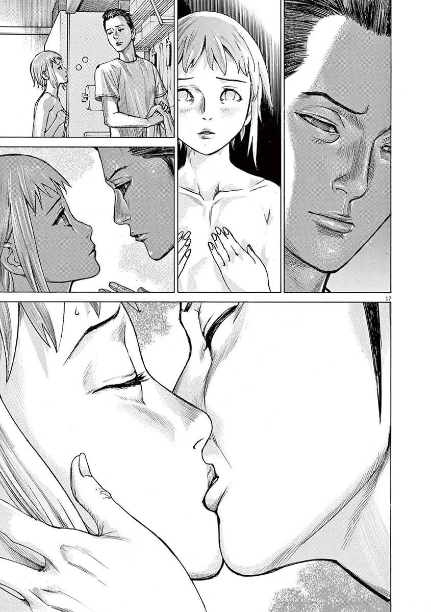 Манга Арата Нацуме женится - Глава 69 Страница 18