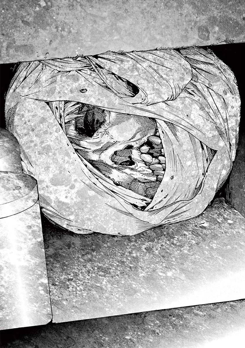 Манга Арата Нацуме женится - Глава 72 Страница 20