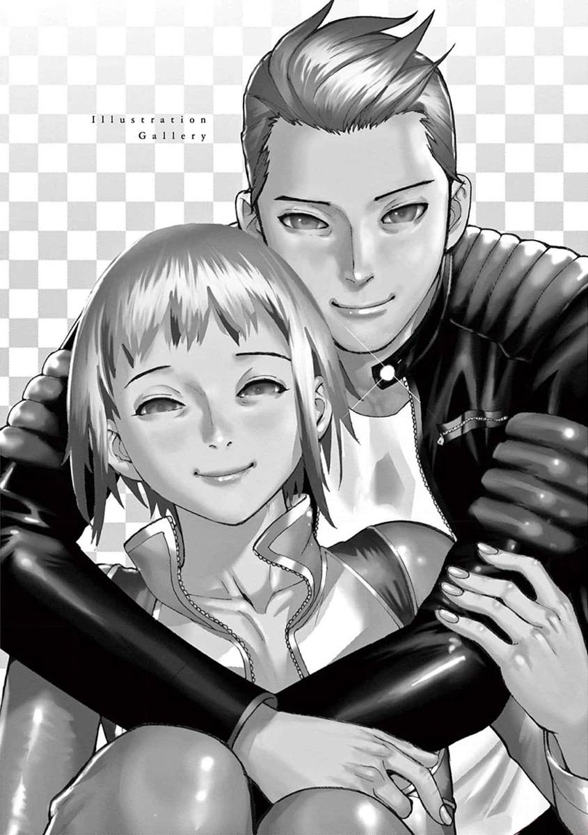 Манга Арата Нацуме женится - Глава 78 Страница 25