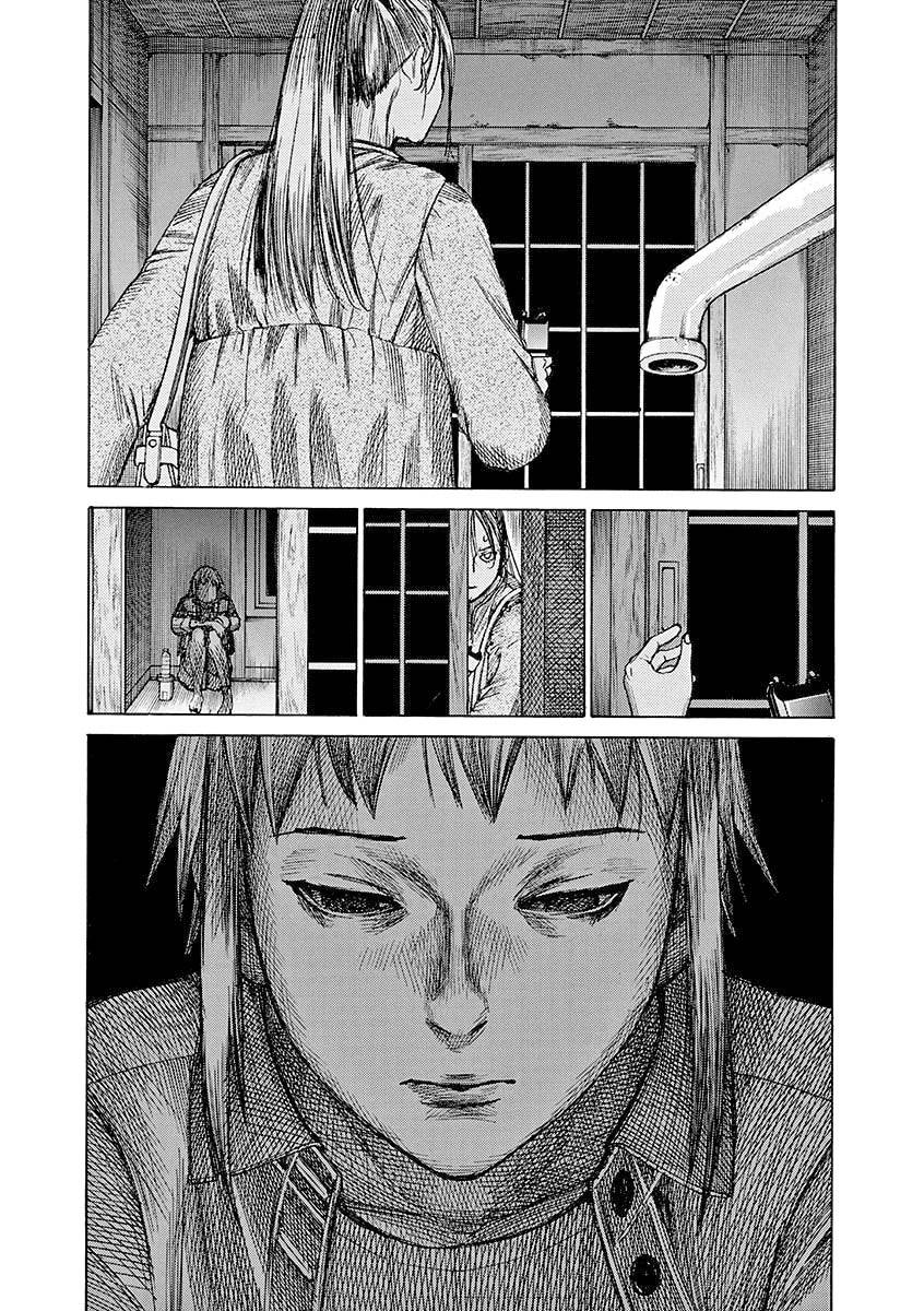 Манга Арата Нацуме женится - Глава 81 Страница 3