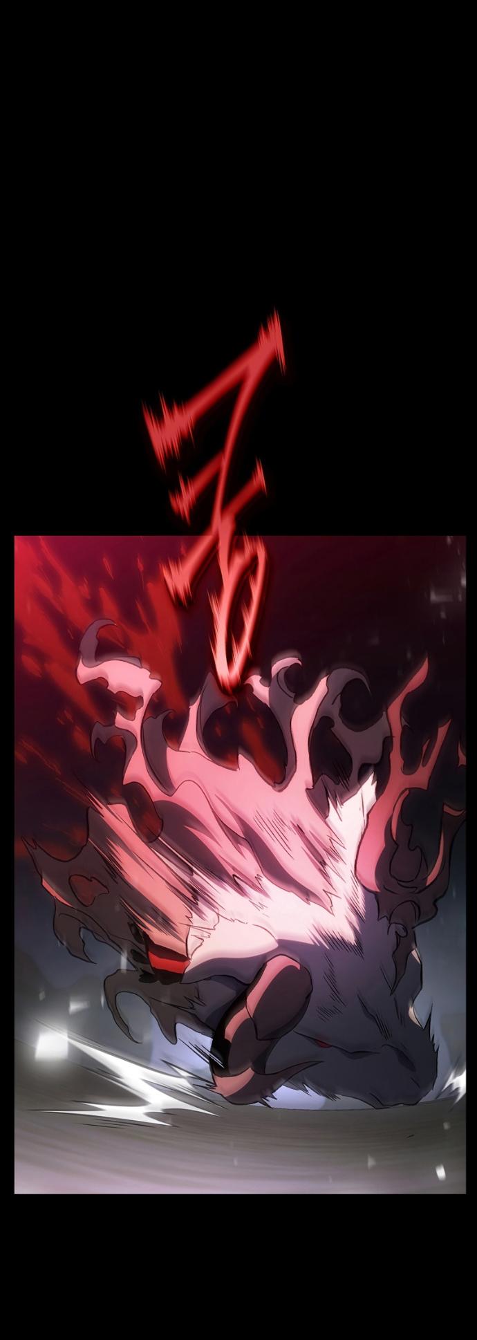 Манга 100-я регрессия игрока максимального уровня - Глава 72 Страница 58