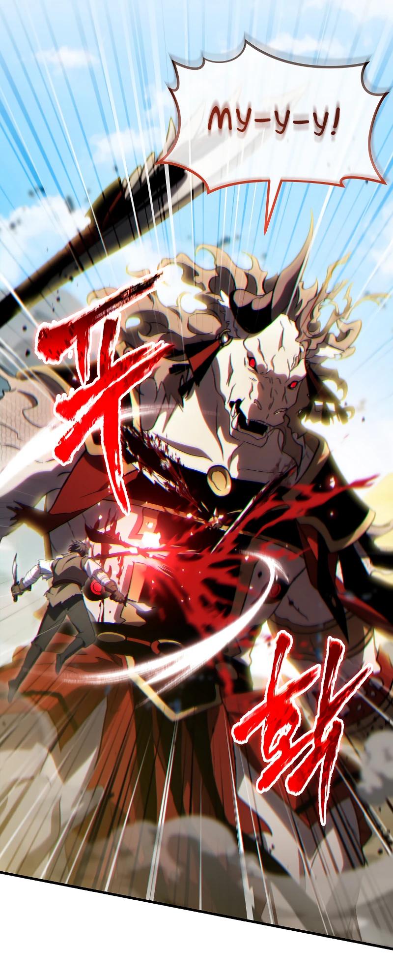 Манга 100-я регрессия игрока максимального уровня - Глава 71 Страница 21