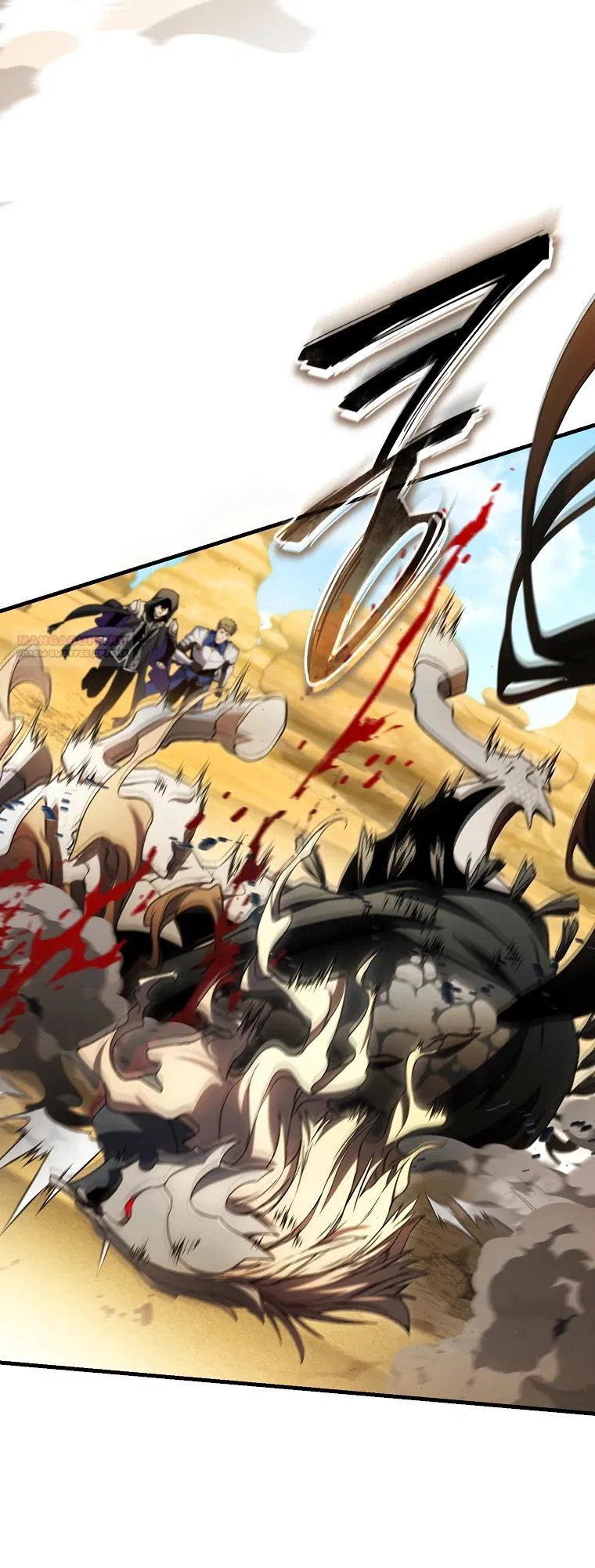 Манга 100-я регрессия игрока максимального уровня - Глава 70 Страница 22