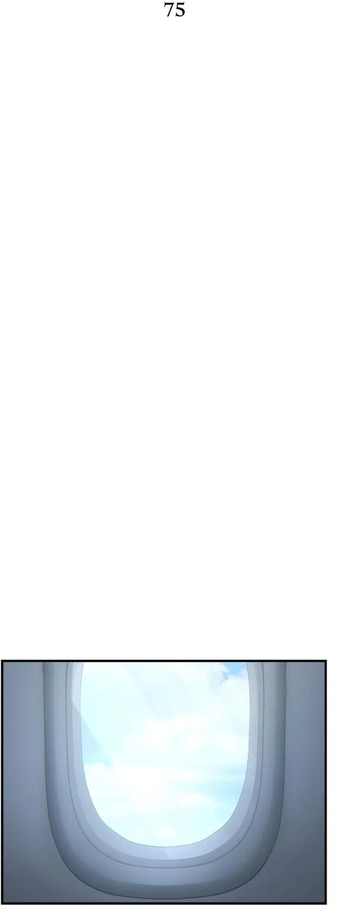 Манга 100-я регрессия игрока максимального уровня - Глава 75 Страница 20