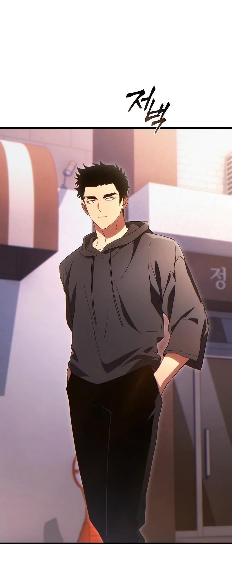 Манга 100-я регрессия игрока максимального уровня - Глава 77 Страница 41