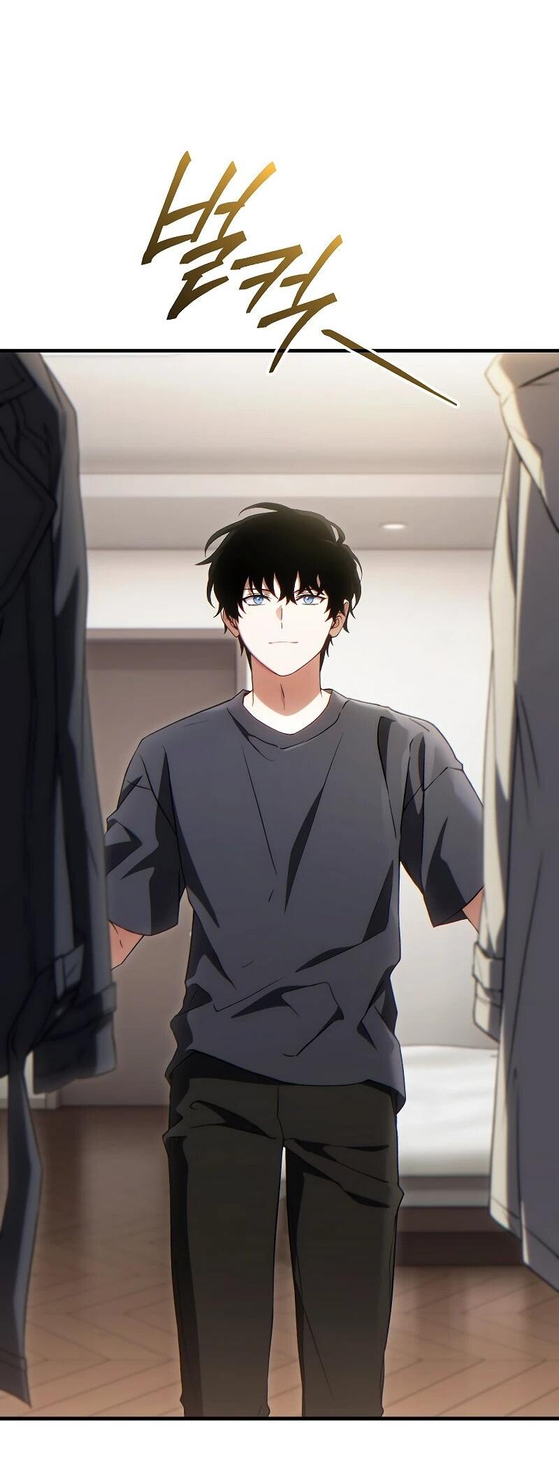 Манга 100-я регрессия игрока максимального уровня - Глава 76 Страница 79