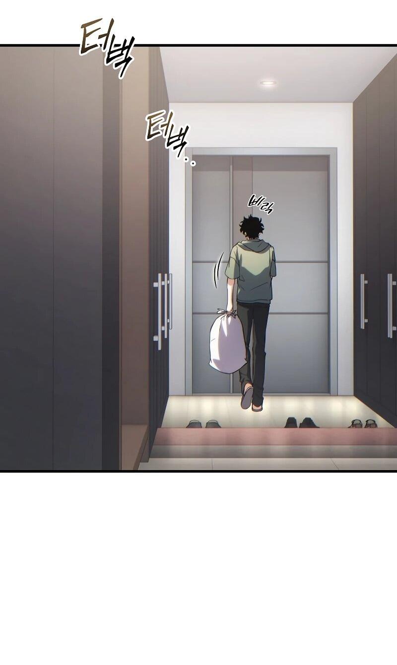 Манга 100-я регрессия игрока максимального уровня - Глава 76 Страница 27