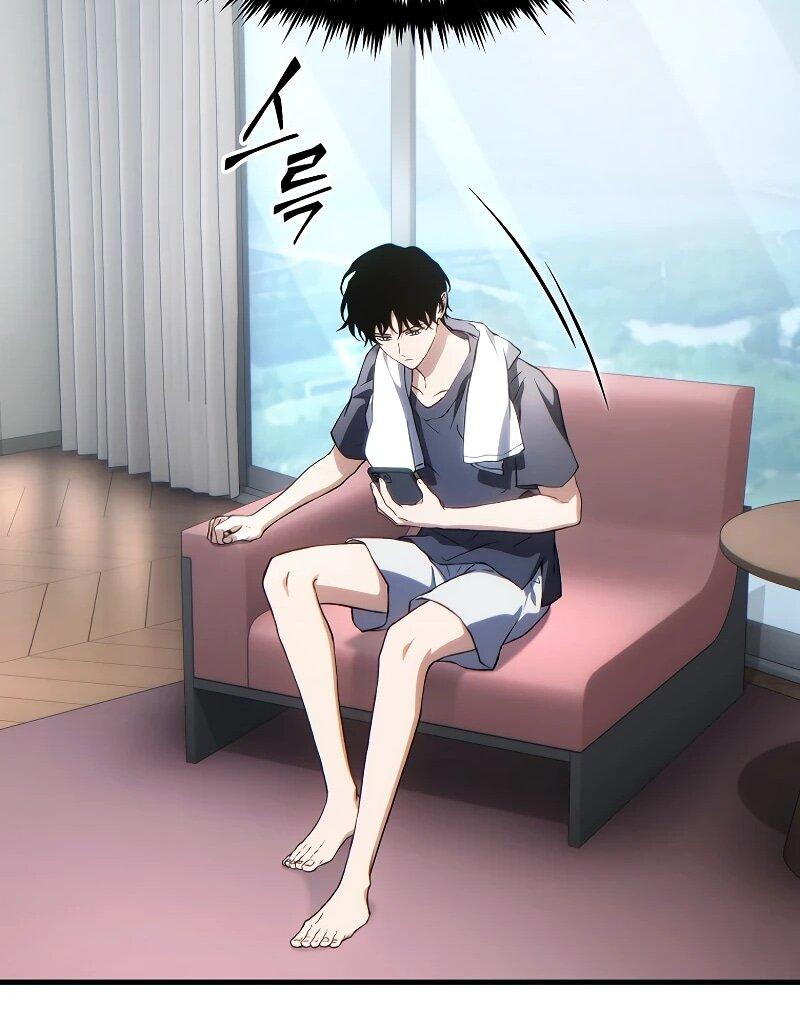 Манга 100-я регрессия игрока максимального уровня - Глава 76 Страница 17