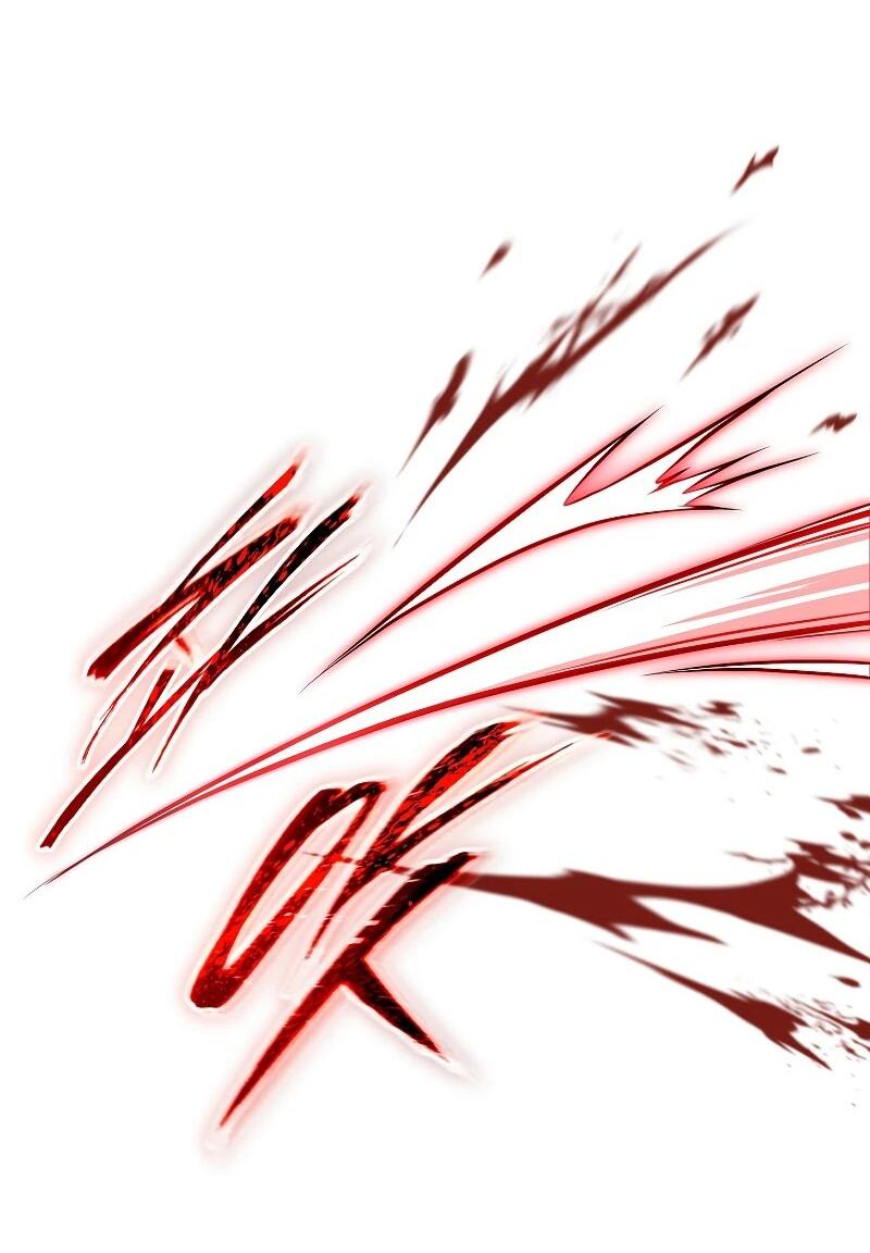 Манга 100-я регрессия игрока максимального уровня - Глава 78 Страница 27