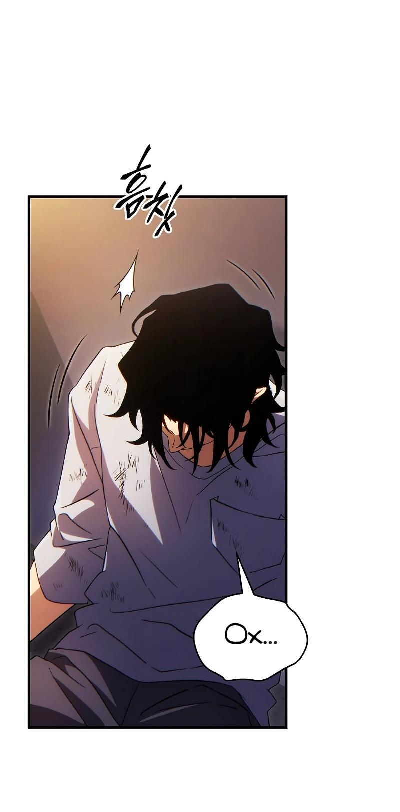 Манга 100-я регрессия игрока максимального уровня - Глава 78 Страница 62