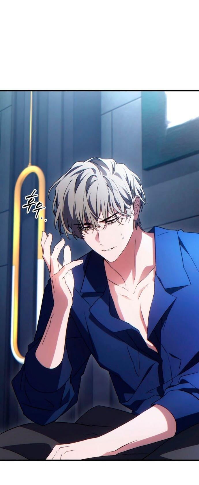 Манга 100-я регрессия игрока максимального уровня - Глава 81 Страница 36