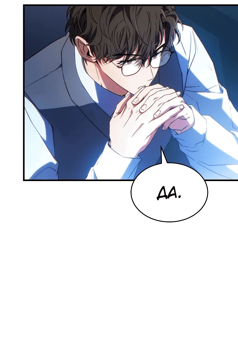 Манга 100-я регрессия игрока максимального уровня - Глава 64 Страница 62