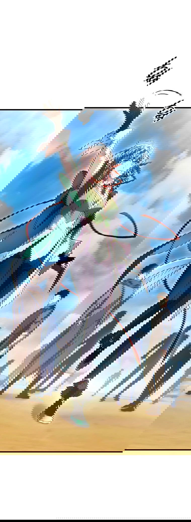 Манга 100-я регрессия игрока максимального уровня - Глава 66 Страница 56