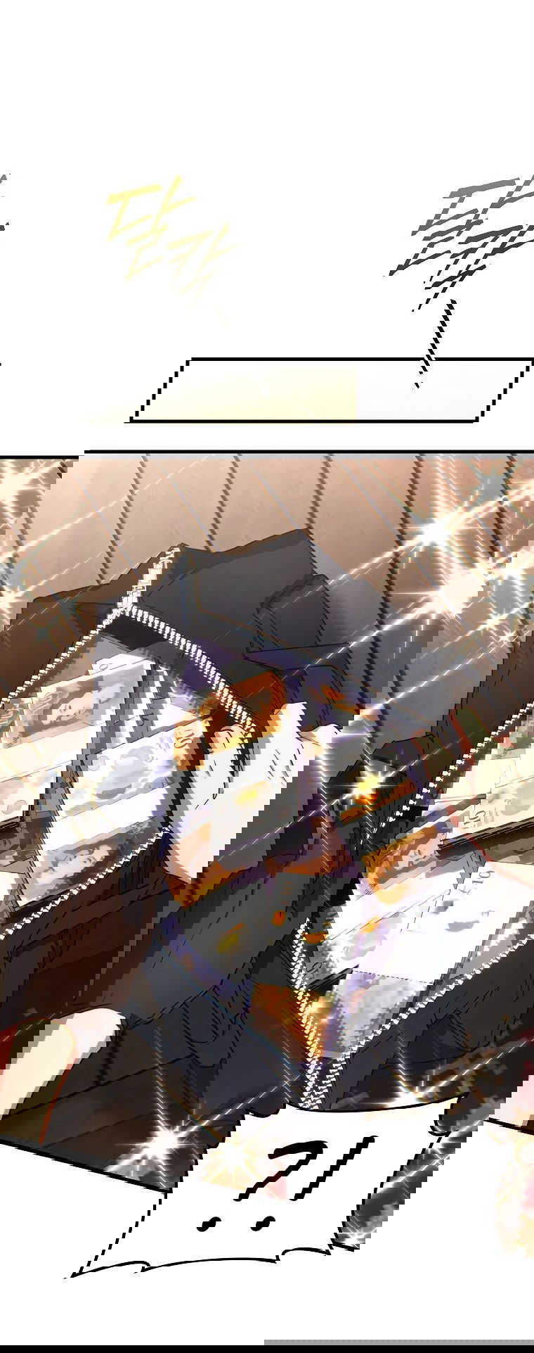 Манга 100-я регрессия игрока максимального уровня - Глава 66 Страница 35