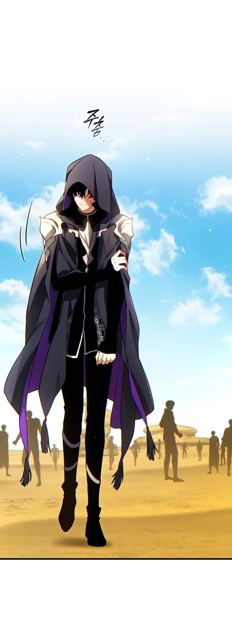 Манга 100-я регрессия игрока максимального уровня - Глава 68 Страница 50