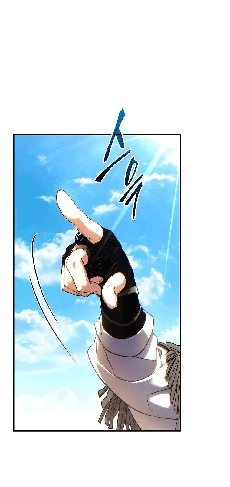 Манга 100-я регрессия игрока максимального уровня - Глава 68 Страница 46