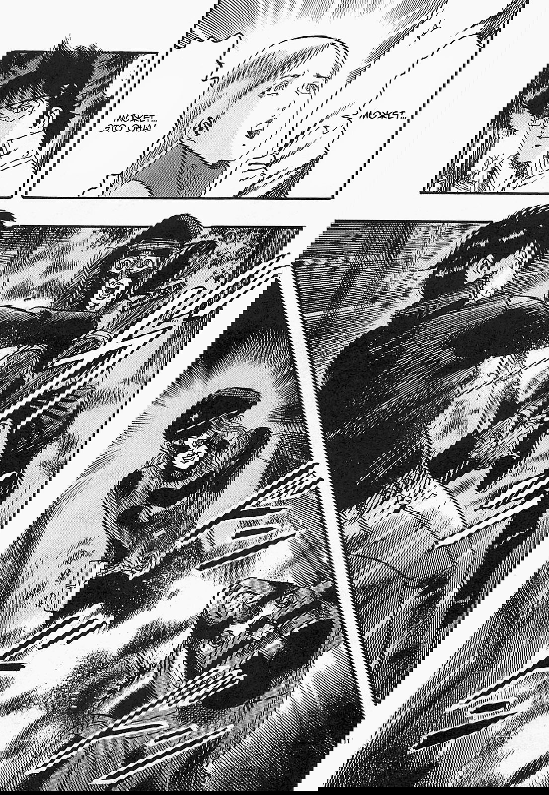 Манга Иисус - Путь песка и грязи - Глава 99 Страница 11