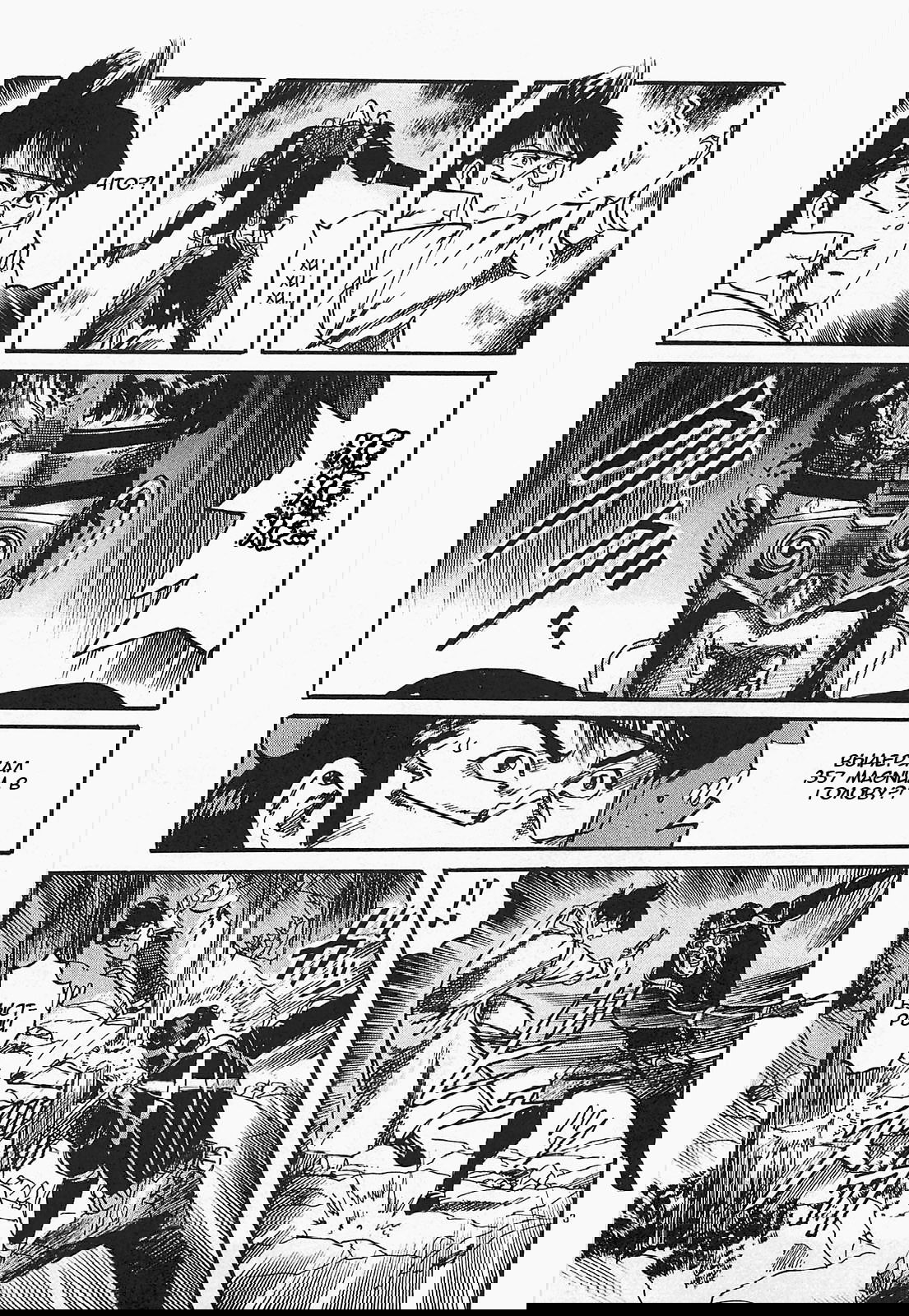 Манга Иисус - Путь песка и грязи - Глава 99 Страница 3