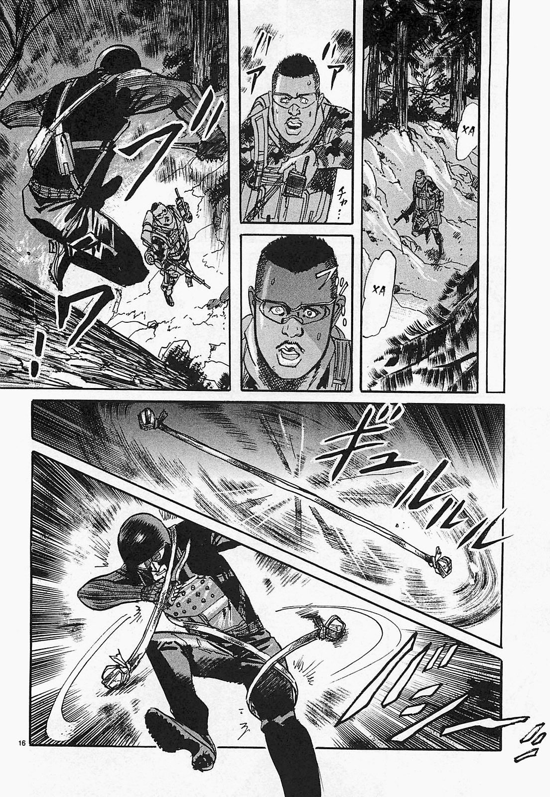 Манга Иисус - Путь песка и грязи - Глава 96 Страница 16