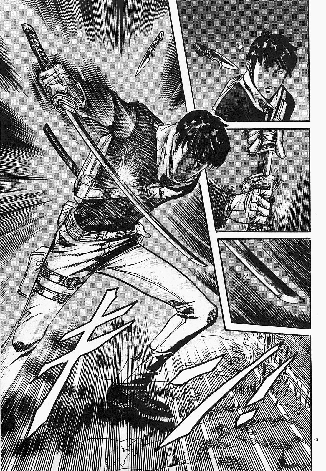 Манга Иисус - Путь песка и грязи - Глава 94 Страница 13