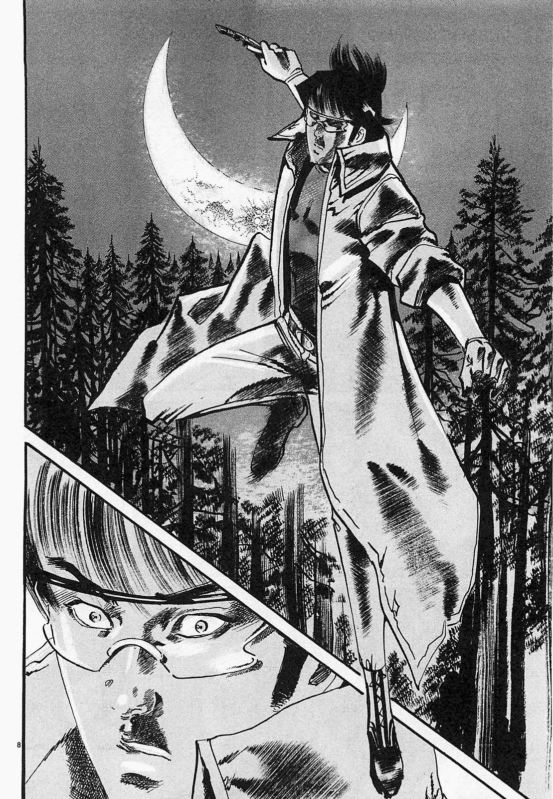 Манга Иисус - Путь песка и грязи - Глава 94 Страница 8