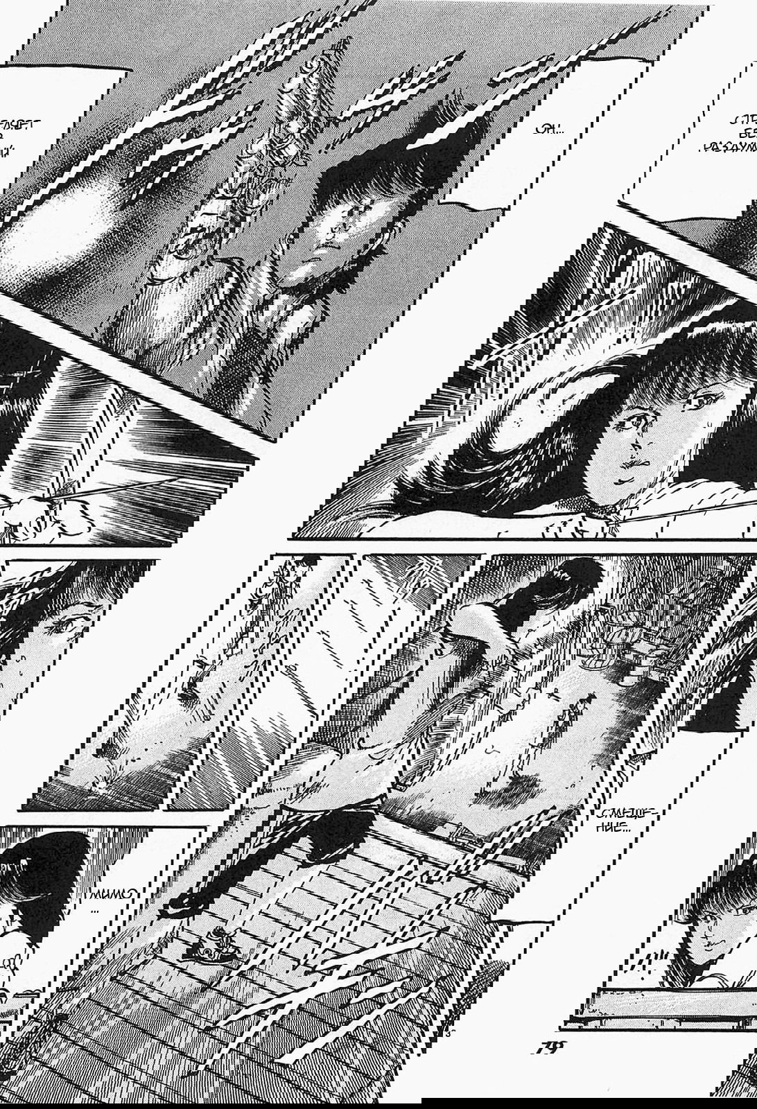 Манга Иисус - Путь песка и грязи - Глава 93 Страница 3