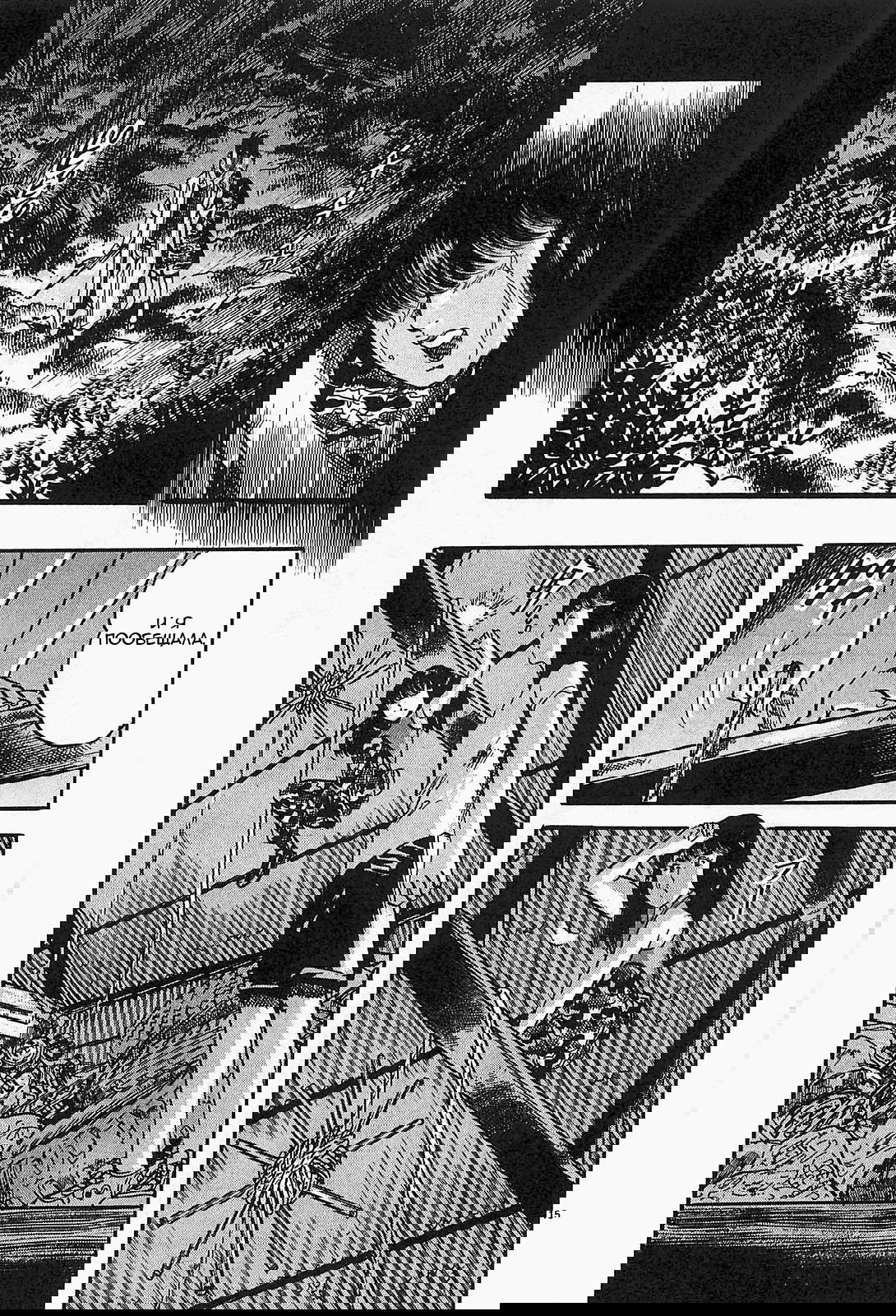 Манга Иисус - Путь песка и грязи - Глава 92 Страница 15