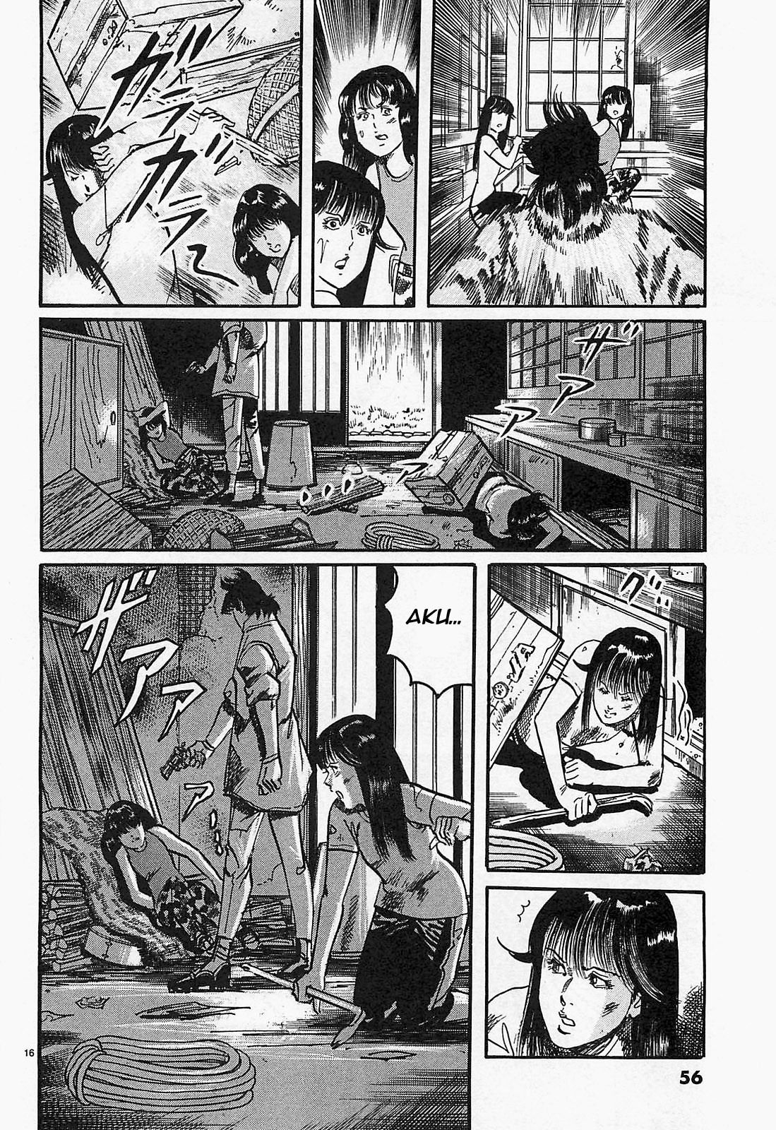 Манга Иисус - Путь песка и грязи - Глава 91 Страница 16