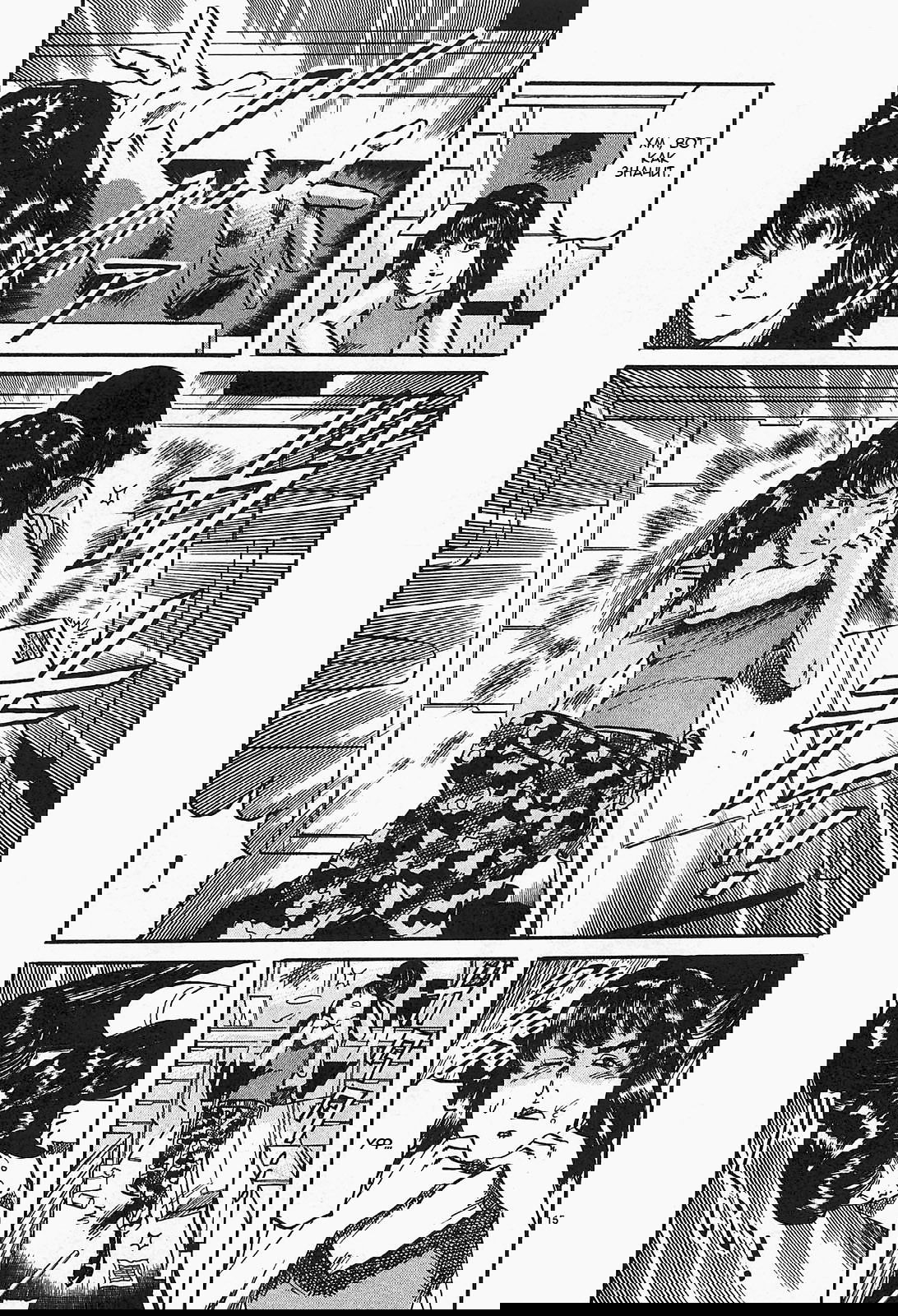 Манга Иисус - Путь песка и грязи - Глава 90 Страница 15