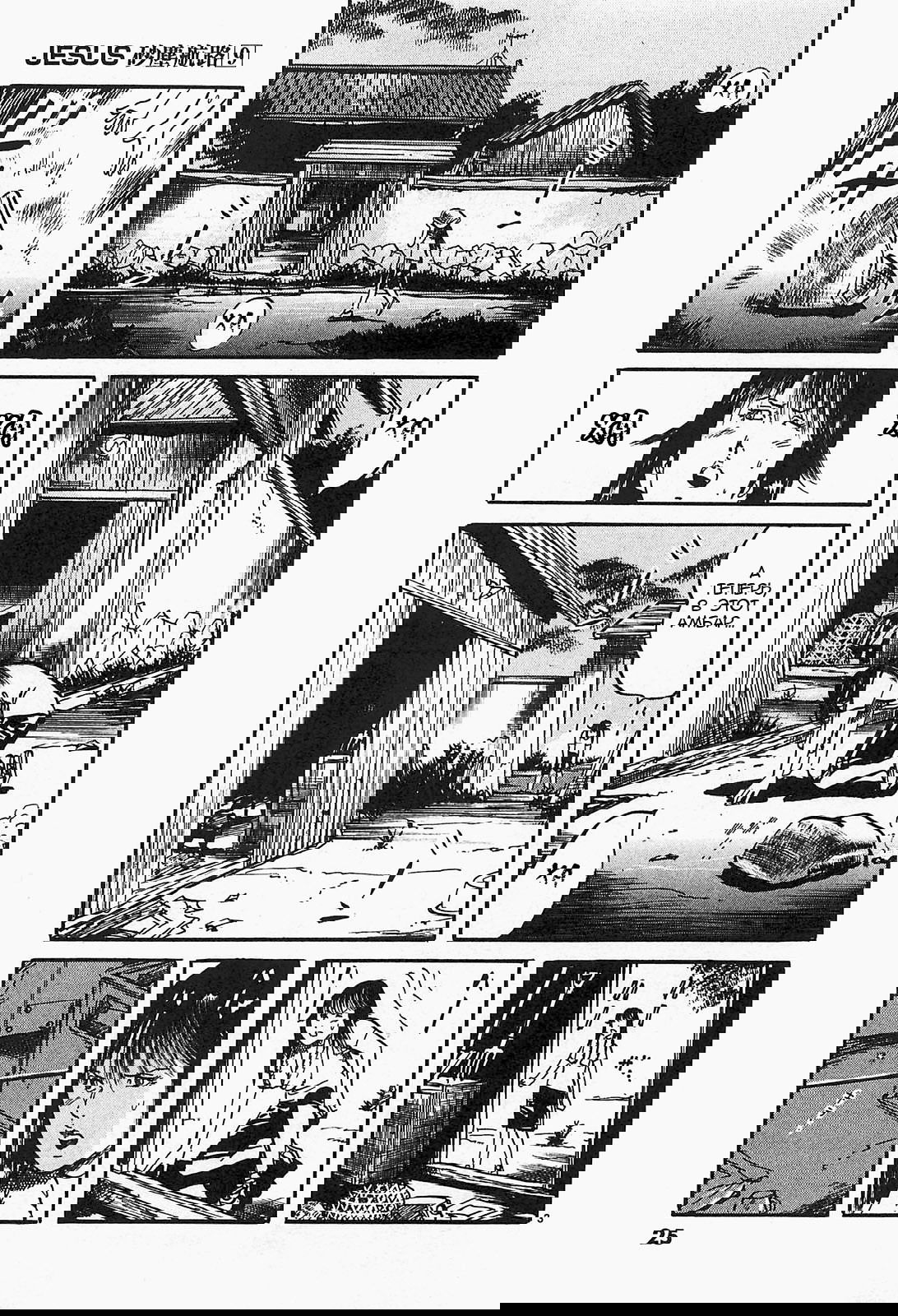 Манга Иисус - Путь песка и грязи - Глава 90 Страница 3